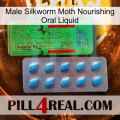 Male Silkworm Moth Nourishing Oral Liquid new03